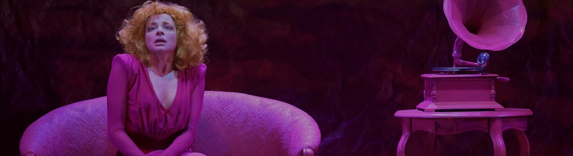 Говори со мной