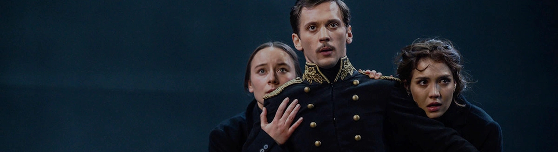 Война и мир