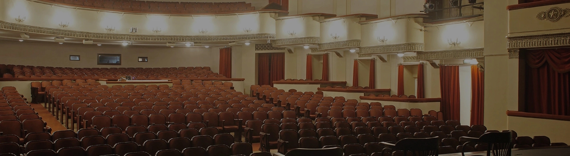 Легенда о Паганини