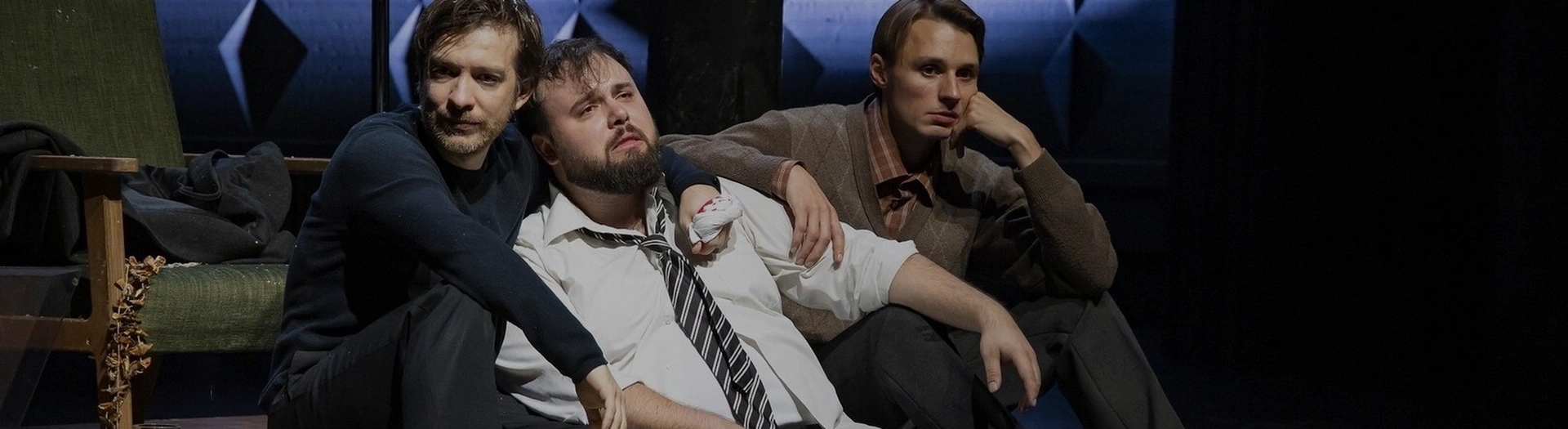 Сергеев и городок