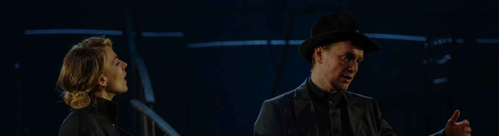 Светит, да не греет