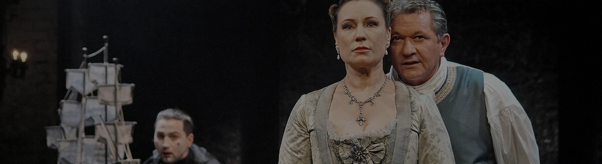 Любовь у трона