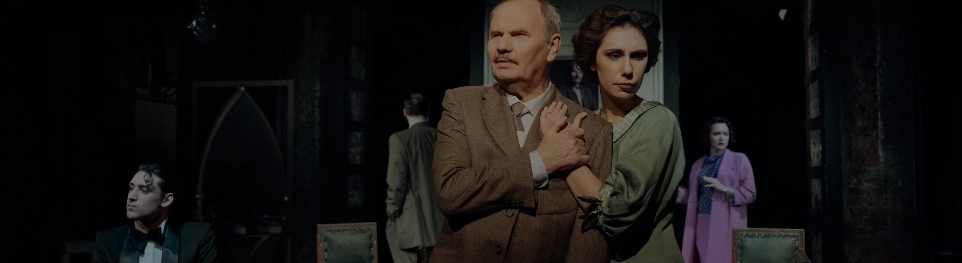 Долгие годы