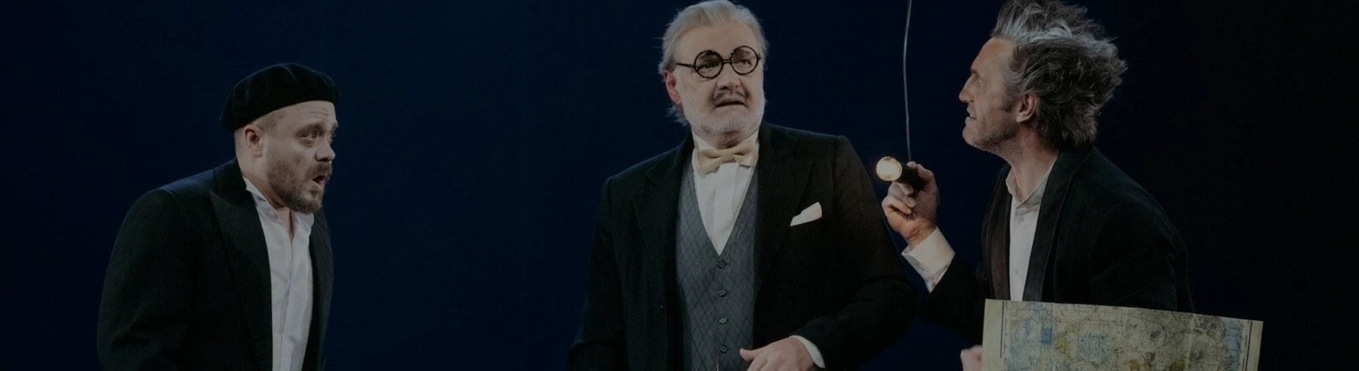 Ветер шумит в тополях