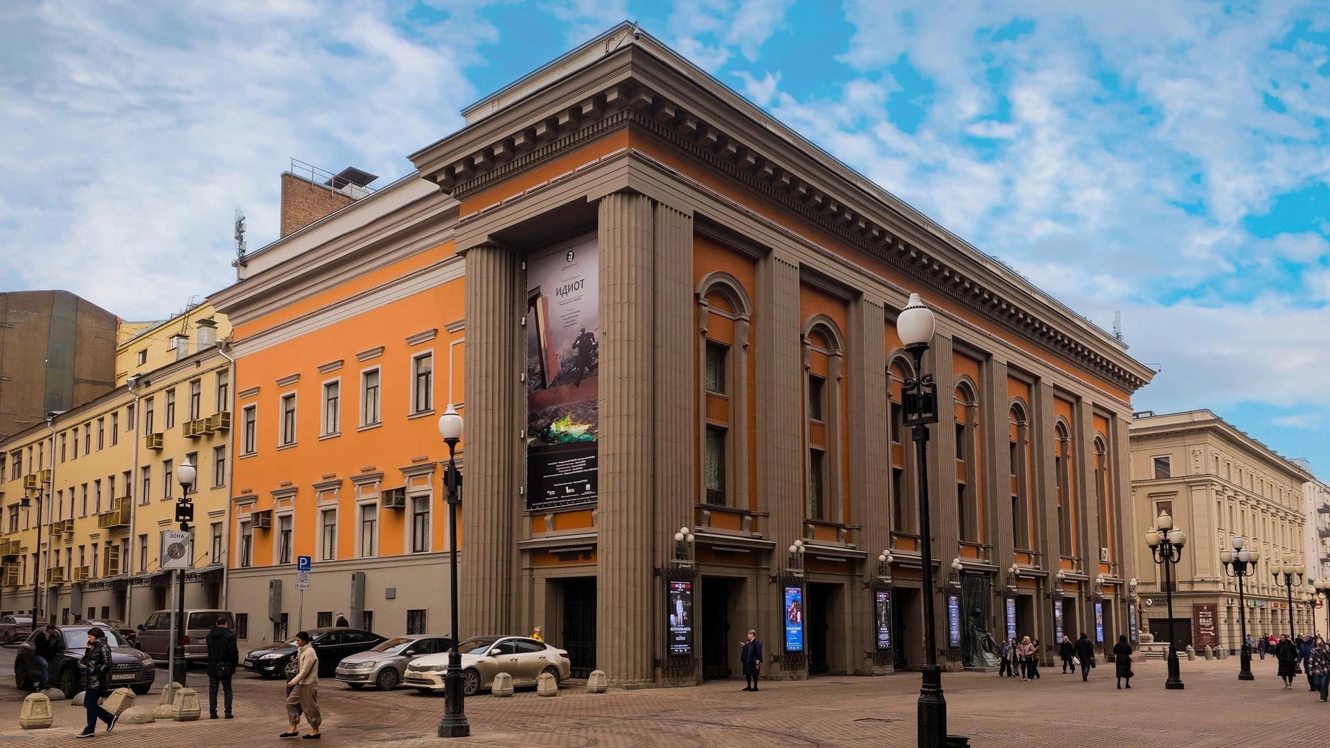 Афиша на май