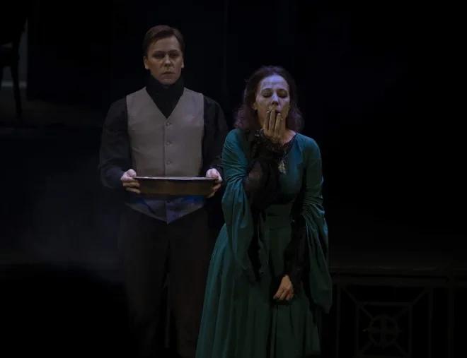 Event image Бовари