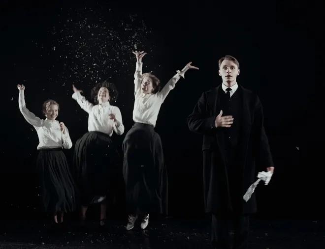 Event image Ионыч