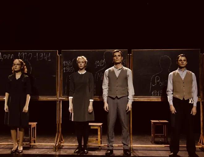 Event image Наш класс