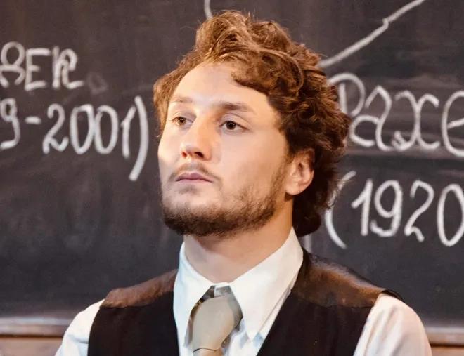 Event image Наш класс