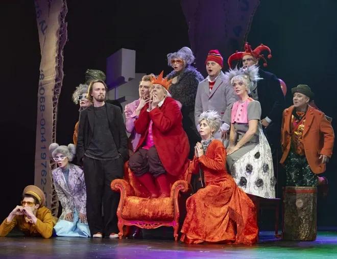 Event image Обыкновенное чудо