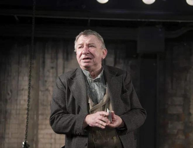 Event image Очарованный странник