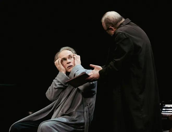 Event image Фальшивая нота