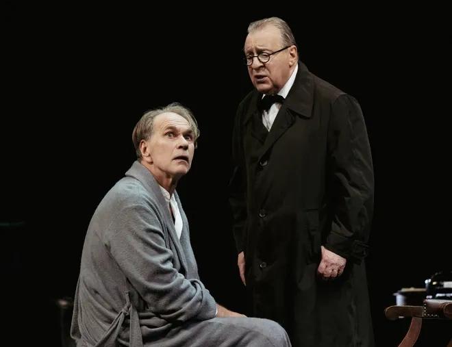 Event image Фальшивая нота