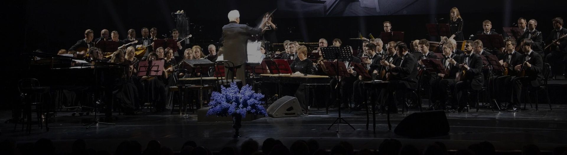 Приношение Рахманинову