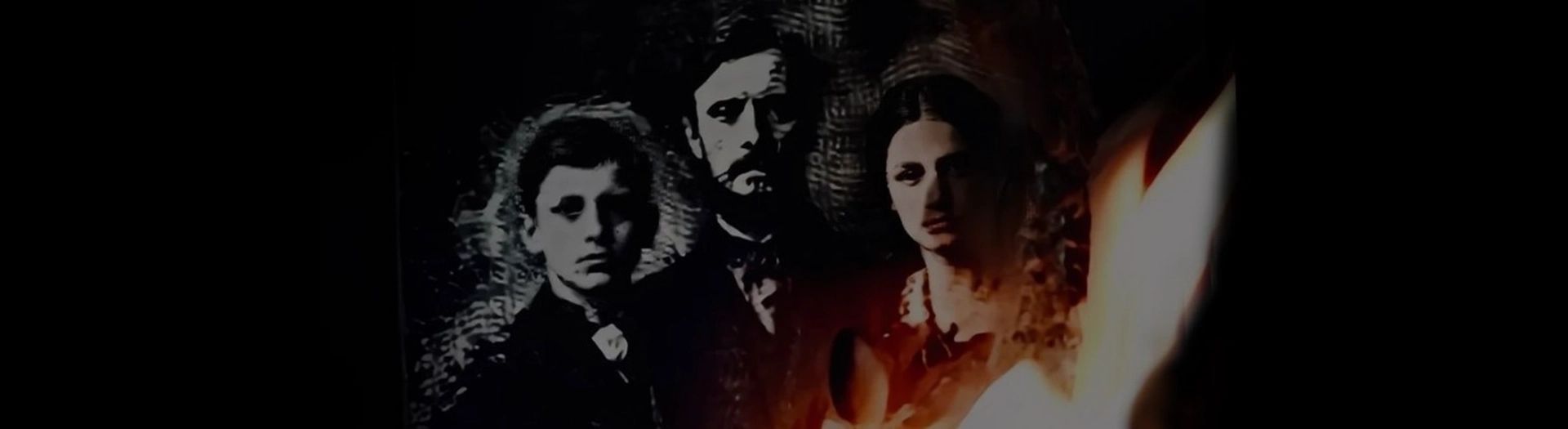 Блеск и пепел