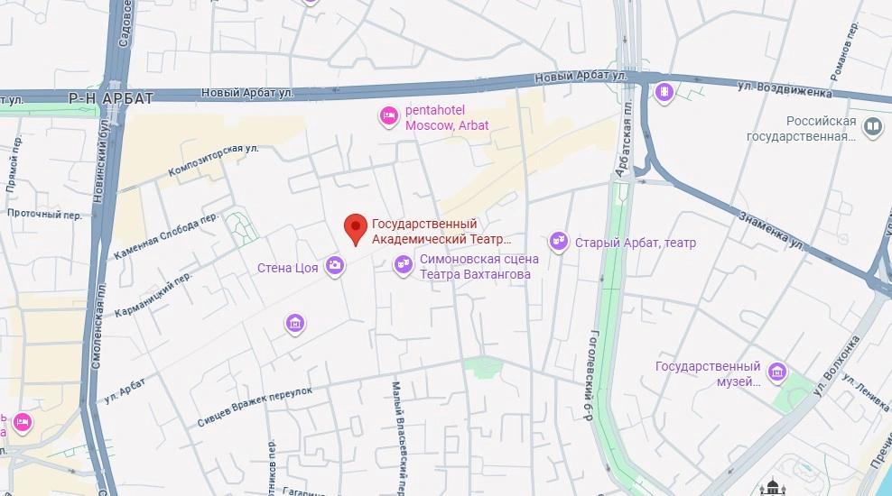 Карта, с указанием месторасположения "ТЕАТР ВАХТАНГОВА"