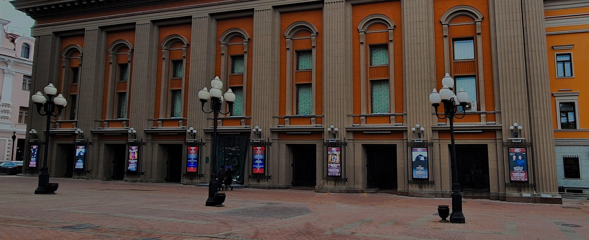 ТЕАТР ВАХТАНГОВА